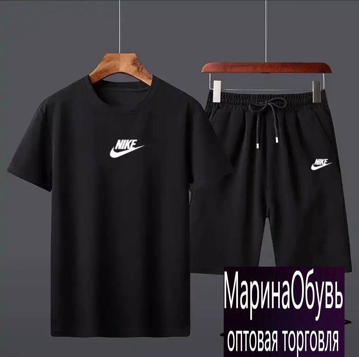 картинка Костюм двойка без выбора от магазина Одежда+