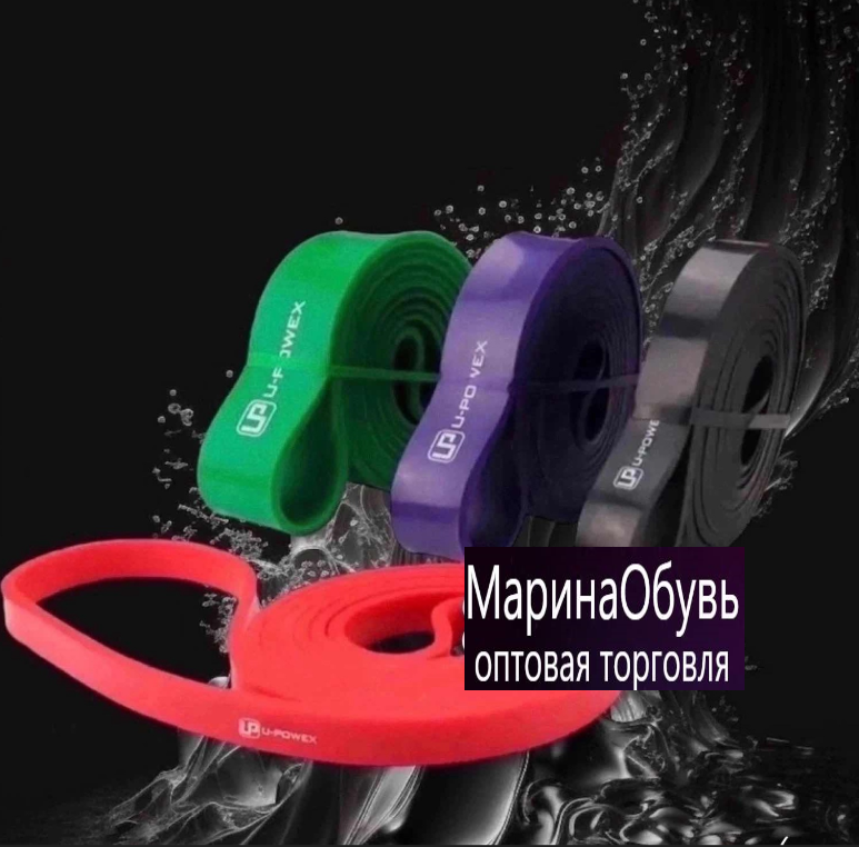 картинка Набор эспандеров 4 в 1 от магазина Одежда+