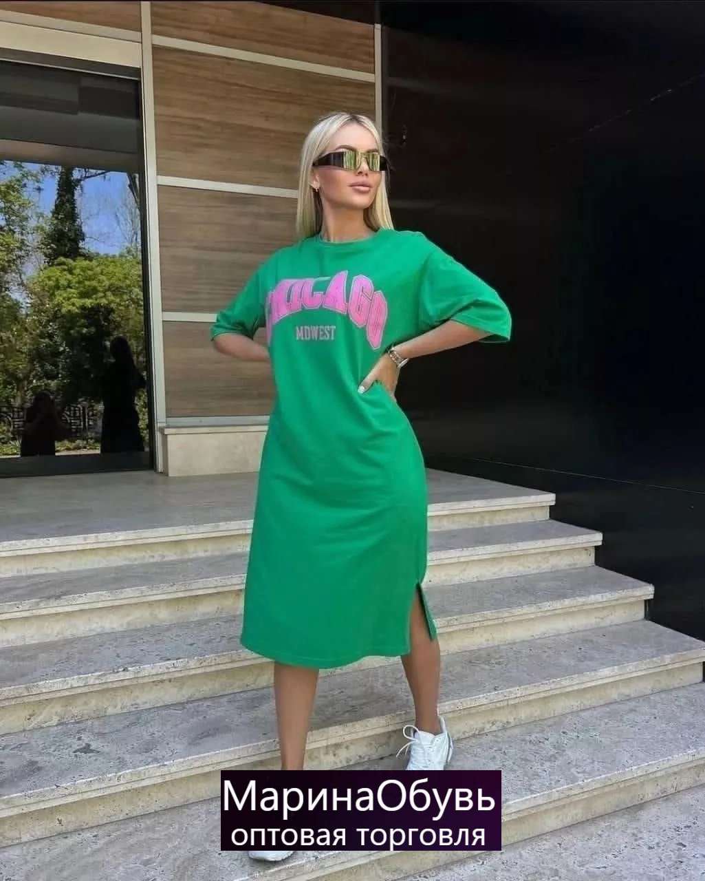 картинка Платье от магазина Одежда+