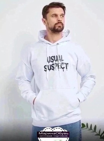 картинка Кофта от магазина Одежда+