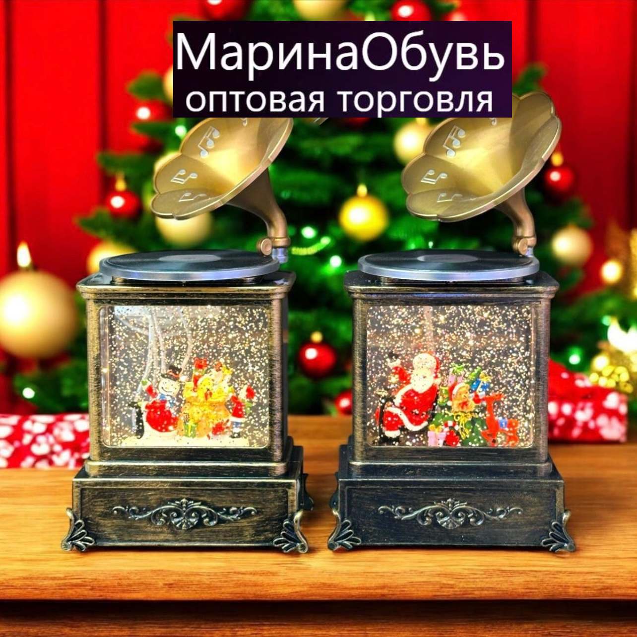 картинка Музыкальный новогодний фонарь размер 24/18/8 см, без выбора от магазина Одежда+